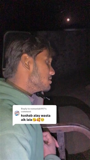 Replying to @nomanlak997 #for #you #100k #@Nedi