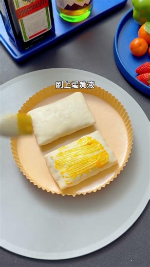 Magic Grab: Hand-Grabbed Cake New Year's Eve Series -21