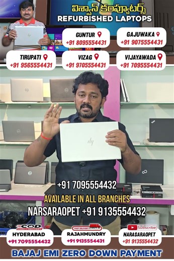 ₹5,000 Laptop Deal 🔥 HP EliteBook i5 11th Gen