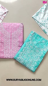 Cotton Churidar Material – Starting ₹488 Discover comfort and elegance with our Cotton Churidar Material Collection, perfect for daily wear and festive occasions. Soft fabric, vibrant shades, and easy to stitch as per your style. Details: Material: Cotton Starting Rate: ₹488 Search Code: FCD4 Available now at Surya Silks, Kannur https://suryasilksonline.com/collections/churidar-material For daily updates, join our WhatsApp channel: https://whatsapp.com/channel/0029ValCMo16mYPL9MiDPn2W #CottonChu