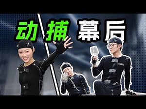 A niche profession with only 4,000 practitioners nationwide?