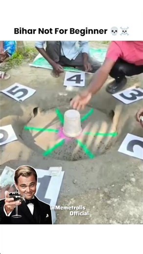 Badhe Khtrnak Log Hain 💀 #funny #memehub #dankmemes #freshmemes #newmemes #viralvideo