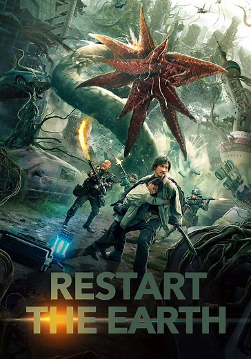 Restart the Earth streaming: where to watch online?