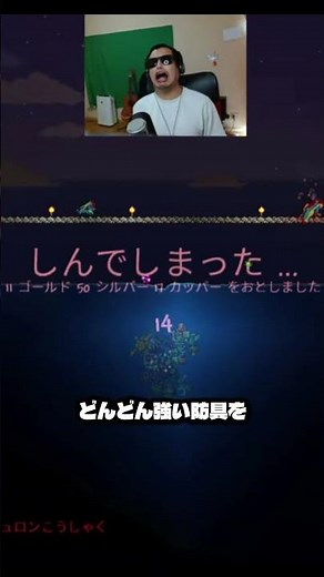 Three must-try Terraria tips for beginners! #Terraria