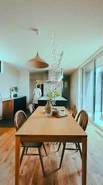 "A house for seven people and three pets" This is actually the house... #lifewithcats #twofamilyh...