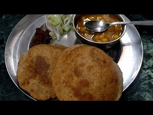 Chana Puri Recipe I चने पूरी की रेसिपी