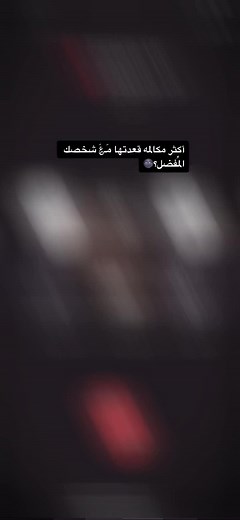 Ending a Call on Smartphone: Tips and Features