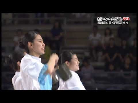【公式】第11回書道パフォーマンス甲子園 10 香川県立高松西高等学校