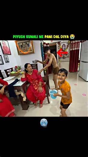 Piyush kunali ki masti 😛 #souravjoshivlogs #shorts #youtubeshorts #funny