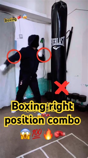 How to punching bag right position combo 😱💯🔥🥊#foryoupage #foryou #boxingtraining #boxingexercise