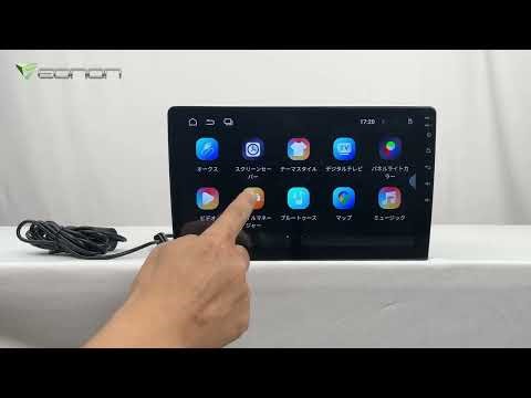 EONON GA2197 A100 取り付け方法