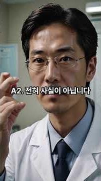 무릎에 물빼는 주사 #연골주사 #무릎주사 #관절염주사 #관절주사 #히알루론산