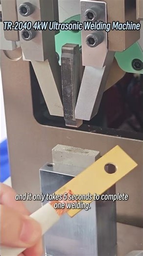 【TR-2040】Ultrasonic Welding for EV Wiring Harness | 5s Solid Bond, No Solder, No Spark