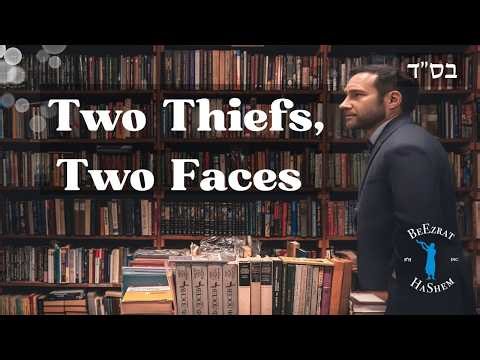 The Story of the Ivy League Philosophy Professor and the Talmud? #Torah