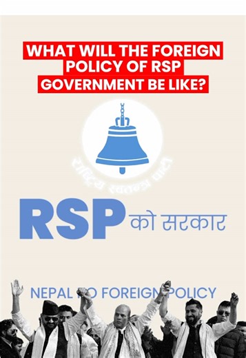 RSP Government's Foreign Policy Insights