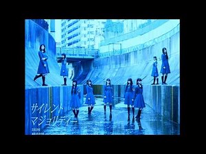 Keyakizaka46 - Shibuyagawa (off vocal ver.)
