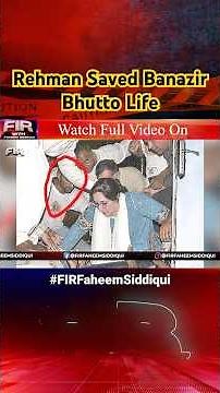 How Rehman Saved Benazir's Life | #dhurandhar #lyari #bollywood #india #benazeerbhutto