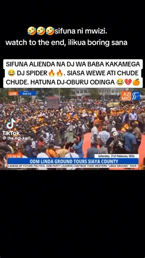 Linda Ground: A Boring Experience