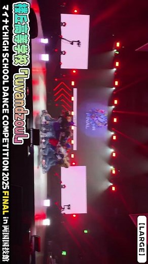 桜丘高等学校「luvandzoul」がマイナビハイダン2025 FINAL LARGE部門でパフォーマンスを披露！ #ハイダン #マイナビハイダン #ハイダン2025 #ダンス