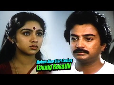 Mouna Ragam Love Begins 💕 Mohan & Revathi Beautiful Scene | மோகன் ரேவதியை காதலிக்க ஆரம்பிக்கும் போது