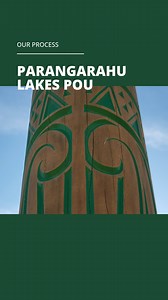 One of the things that made the Parangarahu Lakes pou possible was using a CNC with high gantry clearance and a 4th axis, allowing the machine to pivot and carve with greater freedom and precision. ⚙️ The pou was carved directly from solid Greenheart timber, with the carved areas painted before the uncarved faces were carefully sanded. This process created a crisp delineation between carving and surface, sharpening the contrast and elevating the final form. 🌿🪵 Using digital fabrication in this