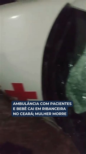 GCMAIS on Instagram: "Uma ambulância do município de Itapajé caiu em uma ribanceira às margens da BR-222, no trecho que passa por Caucaia, na Região Metropolitana de Fortaleza (RMF), na noite do último domingo (21). O veículo transportava pacientes, entre eles um recém-nascido, e uma puérpera que morreu após o acidente. De acordo com as informações apuradas, seis pessoas estavam na ambulância no momento do sinistro: o bebê, a mãe da criança, uma acompanhante, um casal de pacientes e o motorista.