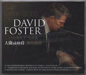 David Foster = 大衛佛斯特 - The Many Sides Of David Foster = 傳奇精選