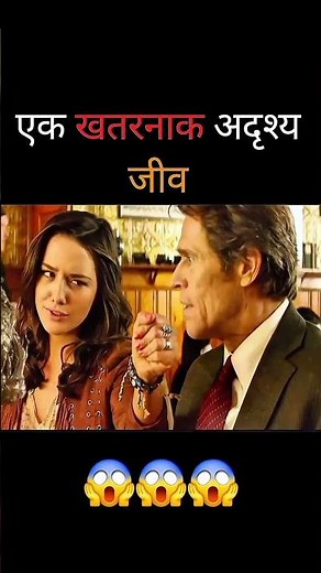 अब आदमी का क्या होगा??😱#movieexplainedinhindi #horror