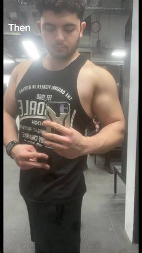 Transform Your Gym Journey: Trust the Process