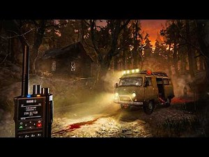 A Park Rangers Final Night Shift..