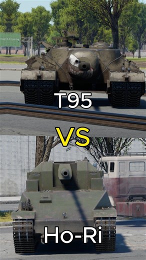 T95 vs Ho-Ri war thunder #warthunder #gaming #object260 #t54 #automobile #vs #music #games #military