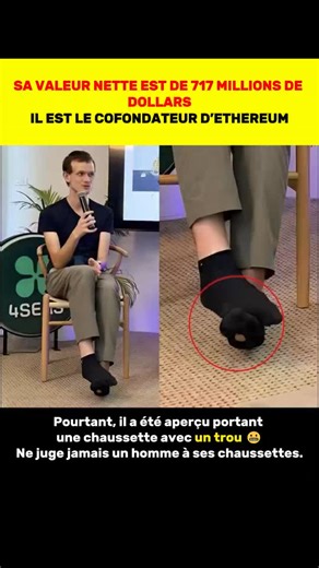 David on Instagram: "Vitalik Buterin n’est pas seulement un ingénieur cryptographique — il est aussi un penseur critique des tendances du monde crypto. Dans une interview récente, il a exprimé une opinion surprenante sur les marchés de prédiction à court terme : il estime qu’ils ont peu de valeur sociale réelle et qu’ils sont trop orientés vers la spéculation plutôt que vers une utilité collective concrète. 📉🤔 Même s’il a lui-même réalisé des gains sur une plateforme de prédiction, Vitalik sou