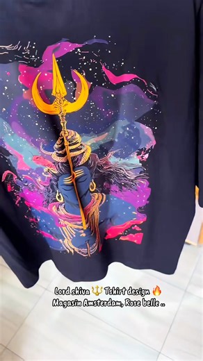 Magasin Amsterdam, Rose belle.. vis a vis Intermart, lord Shiva 🔱 Design Passe zot command. | Phanter Rose 𓂀