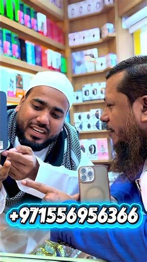 iPhone 15 Pro Waterproof 😱💧 Offer চলছে! এখনই নিন Best Price!