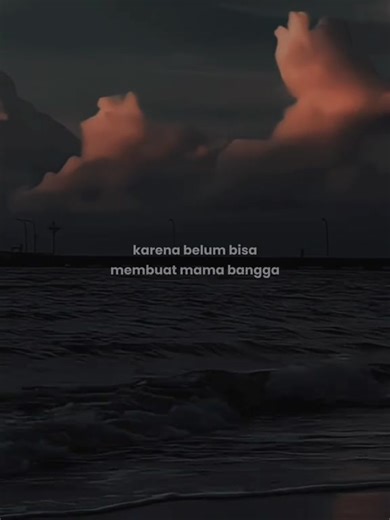 Untuk mama | Ｉｎｓｅｃｕｒｅ