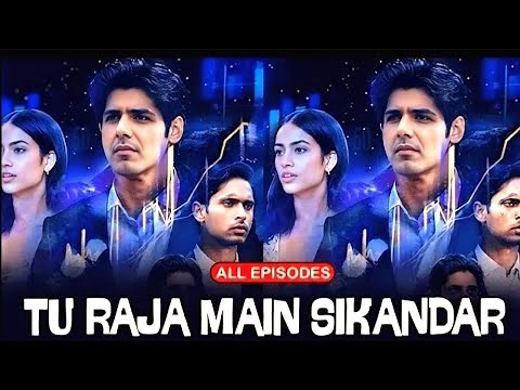 tu raja main sikandar full episode || pocket fm stories || kuku fm stories || pocket fm hindi story