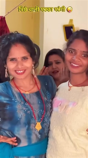 Rani Dance Video Creator | ye jan bola patabu ka 🌹 #yejaanbolapatabuka #patabuka #trendingsong | Instagram