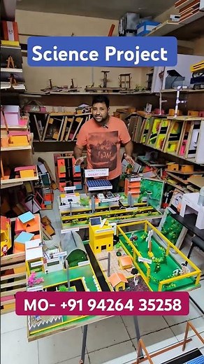 science exhibition Project #science