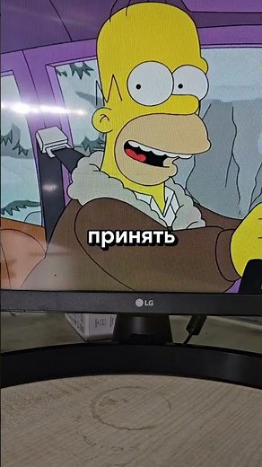 📺 Как подключить компьютер к телевизору без проводов #rustam_tech #windows #лайфхак #пк