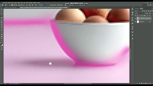 Object Selection Tool in Adobe Photoshop