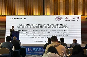 [INSCRYPT'24] 会议报告：EditPSM: A New PSM Based on Password Reuse via DL