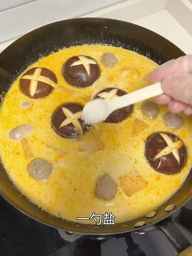 This Creamy Noodle Soup Will Blow Your Mind! (Easy Chinese Recipe)