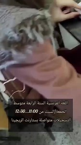 Starnet Academy on Reels | Facebook