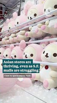 Asian stores are thriving in San Francisco, even as malls are struggling