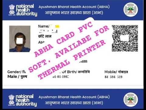 Abha Card pvc Software abha card print soft latest for thermal printers #abhacard