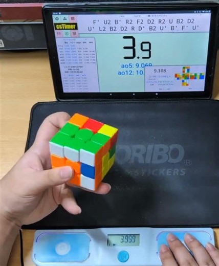 ルービックキューブ片手で8.96秒！ #ルービックキューブ #rubikscube
