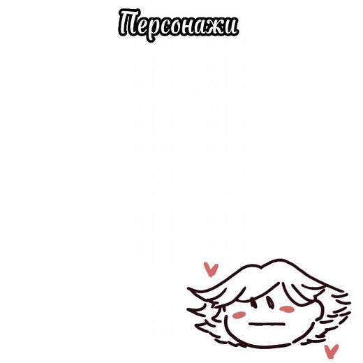 эаэаэаэаэаэ #btd #boyfriendtodeath #boyfriendtodeath2