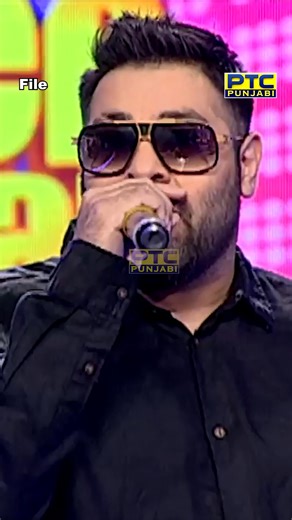 Badshah’s rap on Voice of Punjab, the moment that turned the stage into a vibe! Get ready for Voice of Punjab Season 16, coming soon on PTC Punjabi! Punjab’s biggest singing reality show is back with a brand-new season of talent and opportunity. How to Participate: If you’re between 18–28 years, record a 2-minute singing video and WhatsApp it to 9811757373 along with your Name, Address, and Age Proof. 📍 City Auditions: Amritsar | Pathankot | Jalandhar | Ludhiana | Bathinda | Mohali For details 