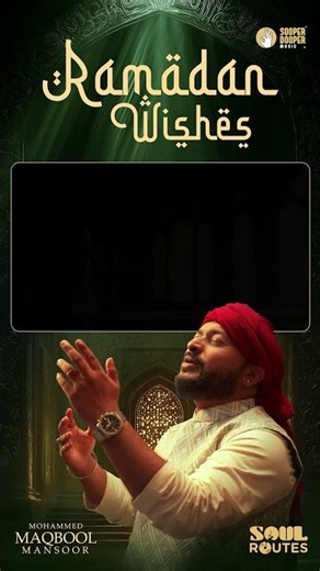 Mathi ❤️ | Mohammed Maqbool Mansoor #mathi #shorts #sufimusic #malayalamsongs #trending