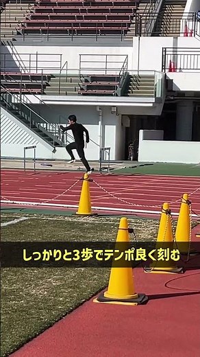 東京学芸保健体育入試直前調整練習(ハードル走)#ハードル#調整#連動#東京学芸大学#保健体育#入試直前#ハードル走#上下肢の連動#前傾姿勢#抜き脚#効率的動作#競技力向上#陸上競技